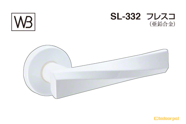 レバー SL-332 フレスコ 純白