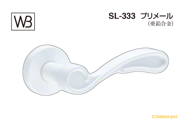 レバー SL-333 プリメール 純白
