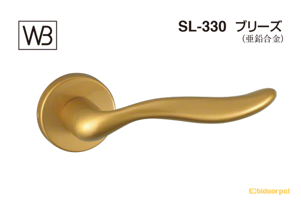 レバー SL-330 ブリーズ ゴールド塗装