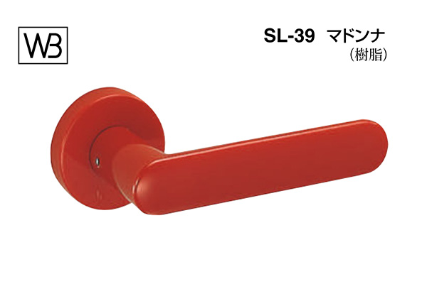 レバー SL-39 マドンナ 赤