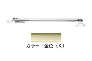 ドアストッパー(SUS製) RU3026K(金色) 内付内開E型