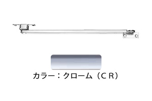 ドアストッパー(SUS製) G3021CR(クローム) 高受型