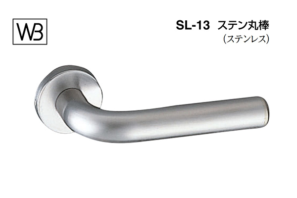 シロクマ  レバー SL-310 エコ 純金・ライトオーク GD表示錠付 (SL-310-R-GD-純金・Lオーク) - 1