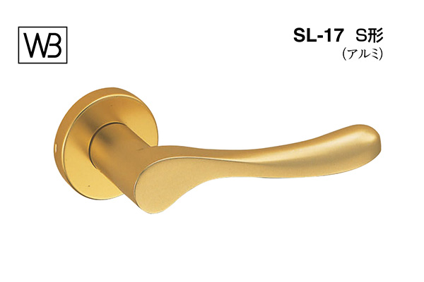 レバー SL-17 S形 ゴールド