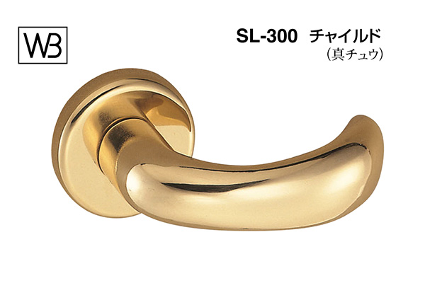 レバー SL-300 チャイルド 金