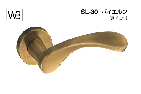 レバー SL-30 バイエルン 仙徳 GE間仕切錠付 (SL-30-R-GE-仙徳) / 建築 