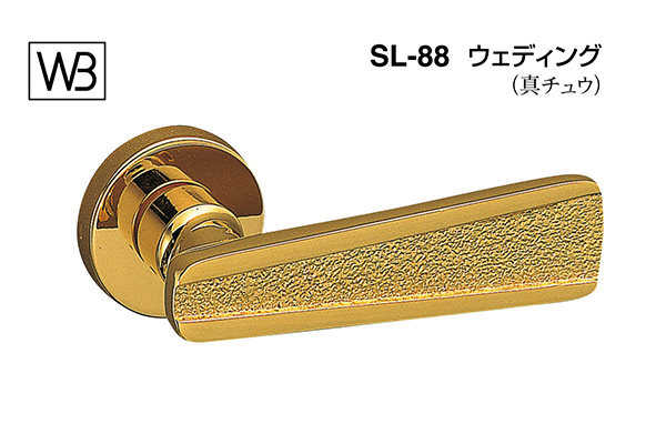 レバー SL-88 ウェディング 純金
