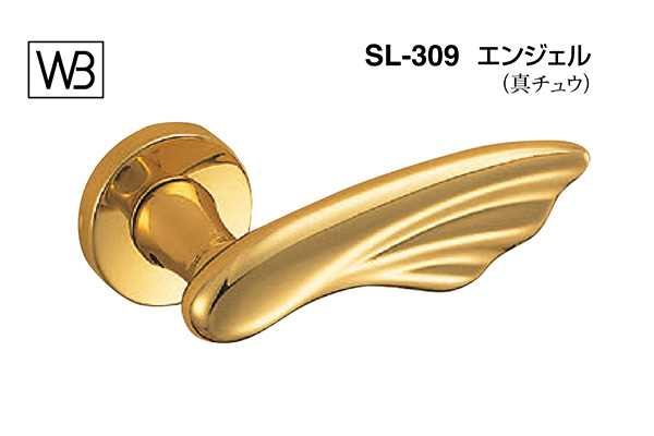 レバー SL-309 エンジェル 純金