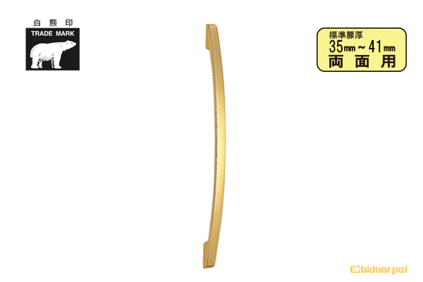No.153 弓形取手 (両面用) 金