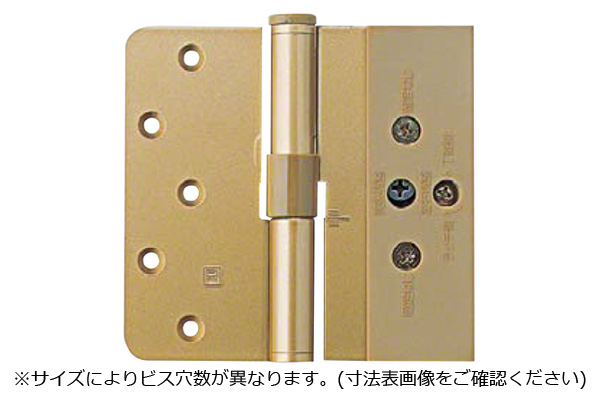 NO.7800 2管式3次元調整丁番 ゴールド (右) (ビス付)